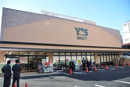 Y'Smart 高田馬場店の画像