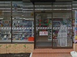 セブンイレブン江東佐賀2丁目店の画像