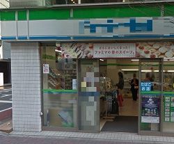 ファミリーマート千代田小川町店の画像