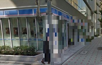 ローソン日本橋かきがら町1丁目店の画像