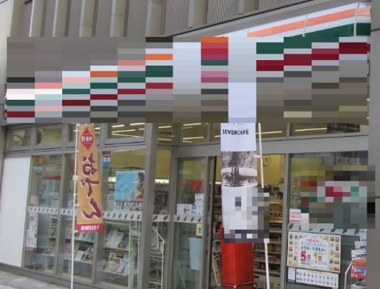 セブンイレブン台東1丁目店の画像