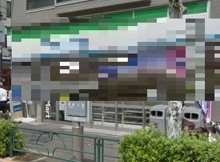 ファミリーマート深川高橋店の画像