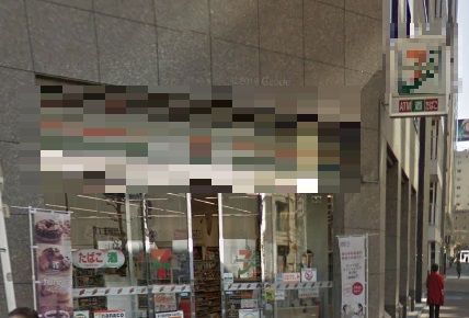 セブンイレブン中央区入船3丁目店の画像