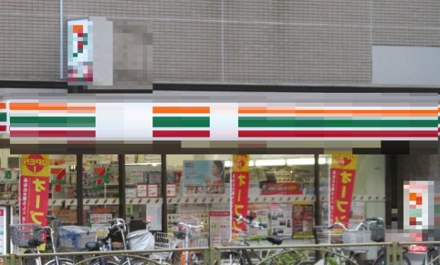 セブンイレブン台東浅草橋3丁目東店の画像