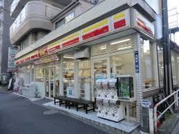 ニューヤマザキデイリ－ストア 板橋熊野町店の画像