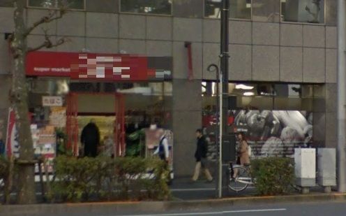 miniピアゴ東日本橋2丁目店の画像