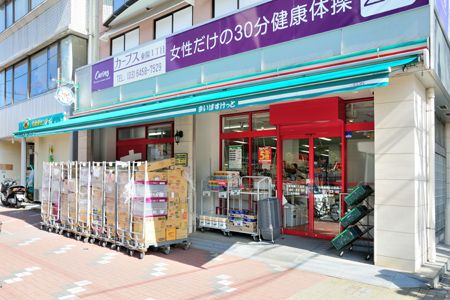 まいばすけっと 江東東陽１丁目店の画像