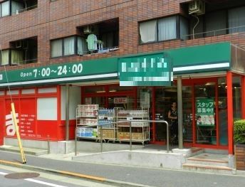 まいばすけっと 清洲橋西店の画像