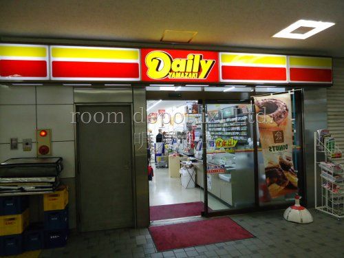 デイリーヤマザキ神泉店の画像