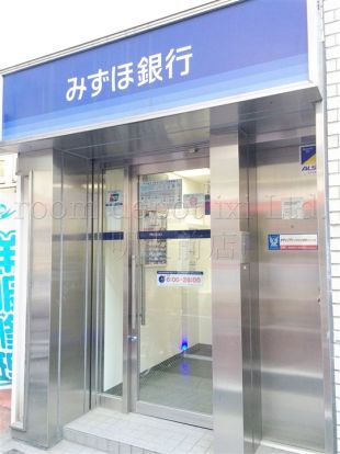 みずほ銀行　北沢支店東松原駅前出張所の画像