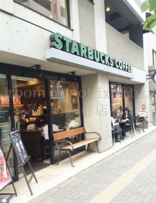 スターバックスコーヒー　明大前店の画像