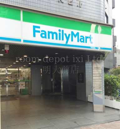 ファミリーマート　サンズ西新宿店の画像