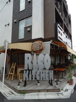 RICO　DE KITCHINの画像