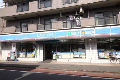 ローソン 新蒲田一丁目店の画像