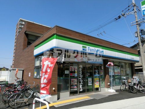 ファミリーマート　JR久宝寺駅北店の画像