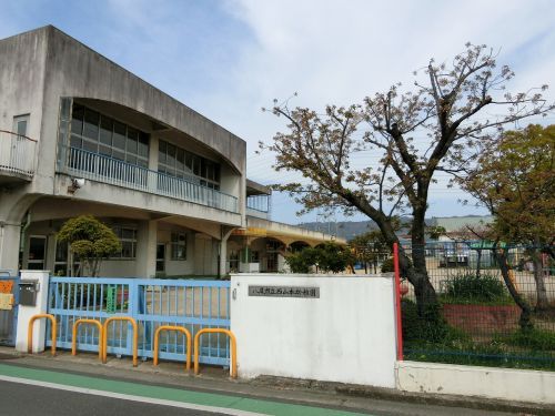 八尾市立　西山本幼稚園の画像