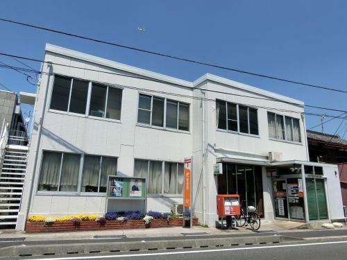 八尾相生町郵便局の画像