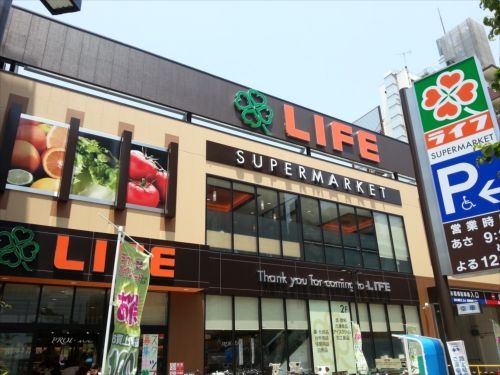 ライフ 若松河田駅前店の画像