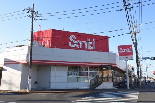 サンキ 松飛台店の画像