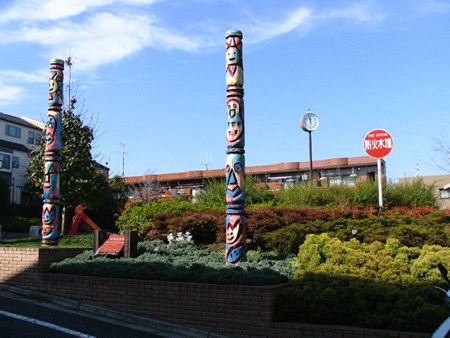 三丁目青空公園の画像