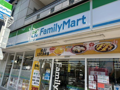 ファミリーマート 船堀三丁目店の画像