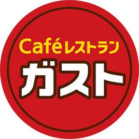 ガストときわ台店の画像