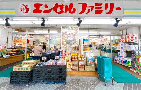 エンゼルファミリー　門前仲町店の画像