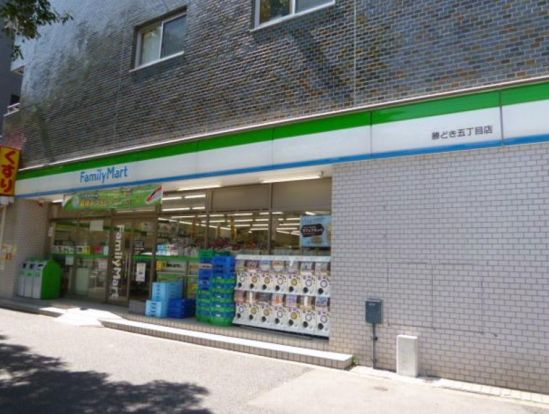 ファミリーマート 勝どき五丁目店の画像