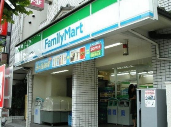 ファミリーマート・入船三丁目店の画像