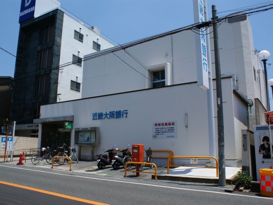 近畿大阪銀行　道明寺支店の画像