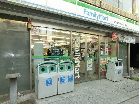 ファミリーマート日本橋人形町三丁目店の画像