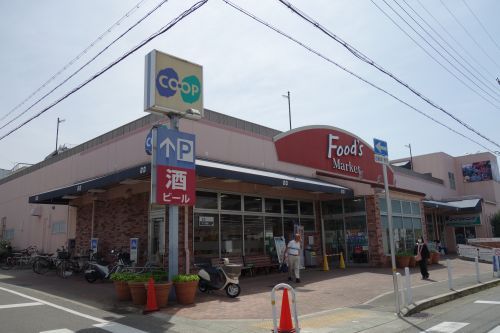 コープこうべ長田店の画像