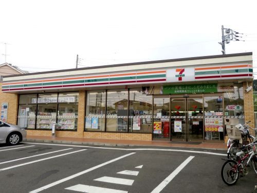 セブンイレブン横浜戸塚町店の画像