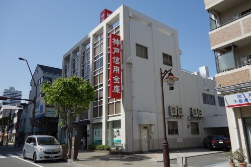 神戸信用金庫西神戸支店の画像