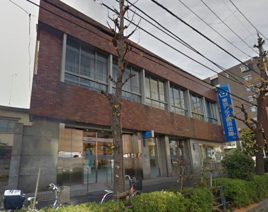 東京シティ信用金庫 赤羽支店の画像