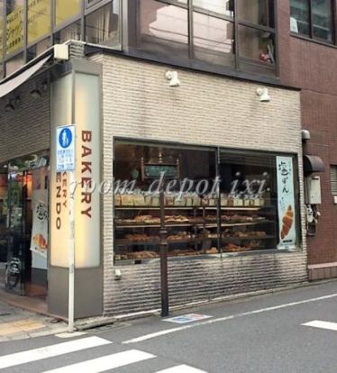 パン工房アンテンドゥ 目白店の画像