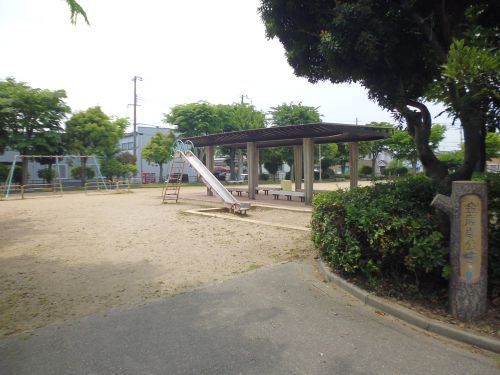 金尾塚公園の画像