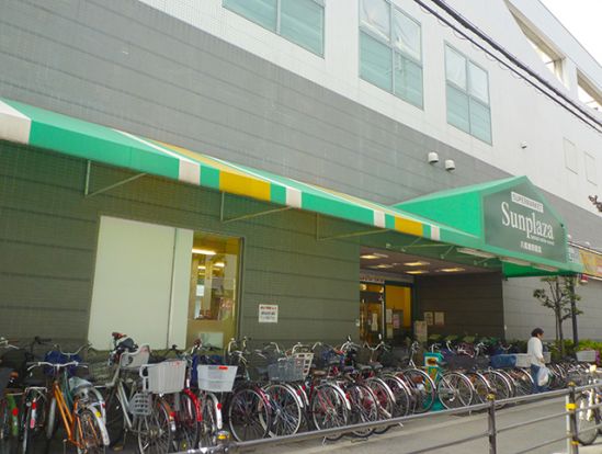 サンプラザ八尾南駅前店の画像