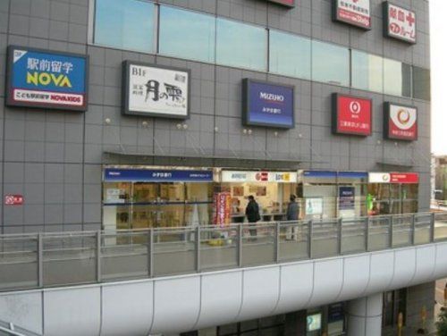 （株）みずほ銀行 船橋支店の画像