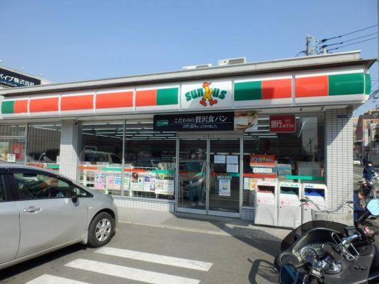  サンクス 大田上池台四丁目店の画像