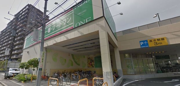 フードワン 綱島店の画像