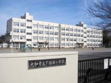 福田小学校の画像