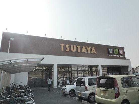 TSUTAYA八尾老原店の画像