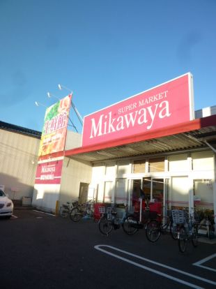 ＭＩＫＡＷＡＹＡの画像