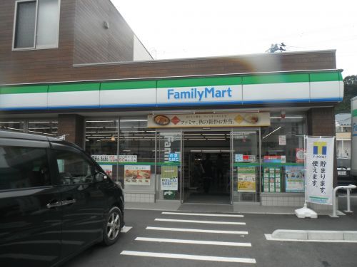 ファミリーマート石巻市役所前店の画像