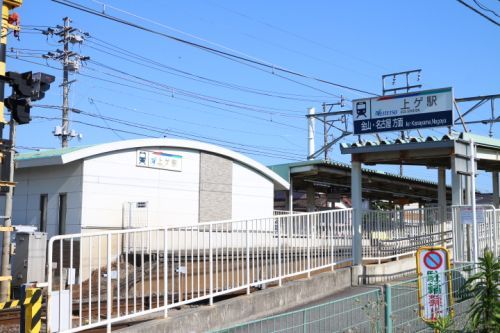 上ゲ駅の画像