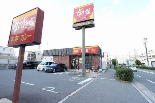 すき屋豊中浜店の画像