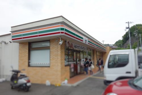 セブンイレブン神戸須磨車店の画像