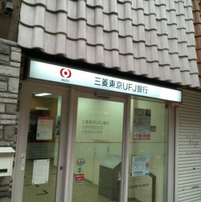 三菱東京UFJ銀行生駒駅前ATMの画像