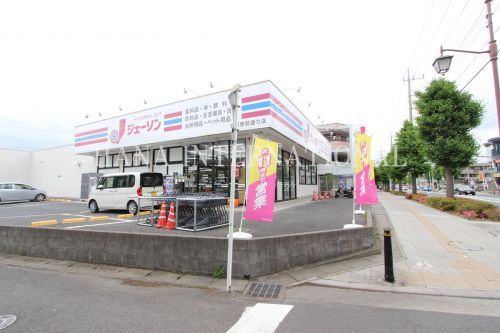 ジェーソン吉川駅前通り店の画像